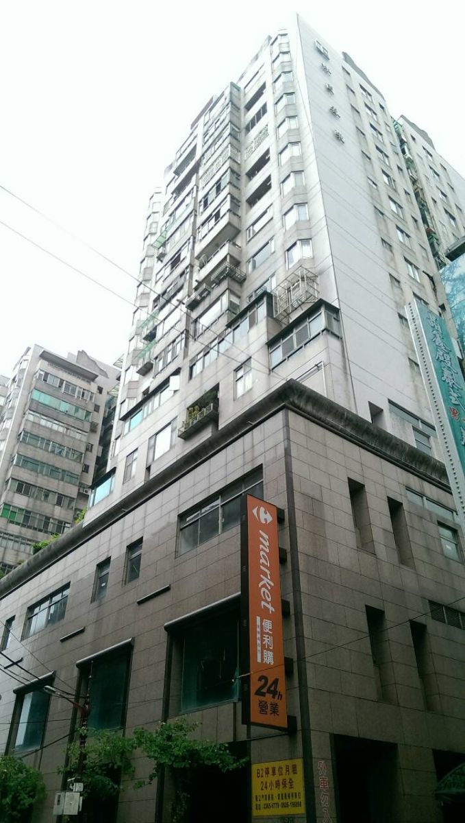 案例分享 -新北市板橋區 林園春曉 - 2