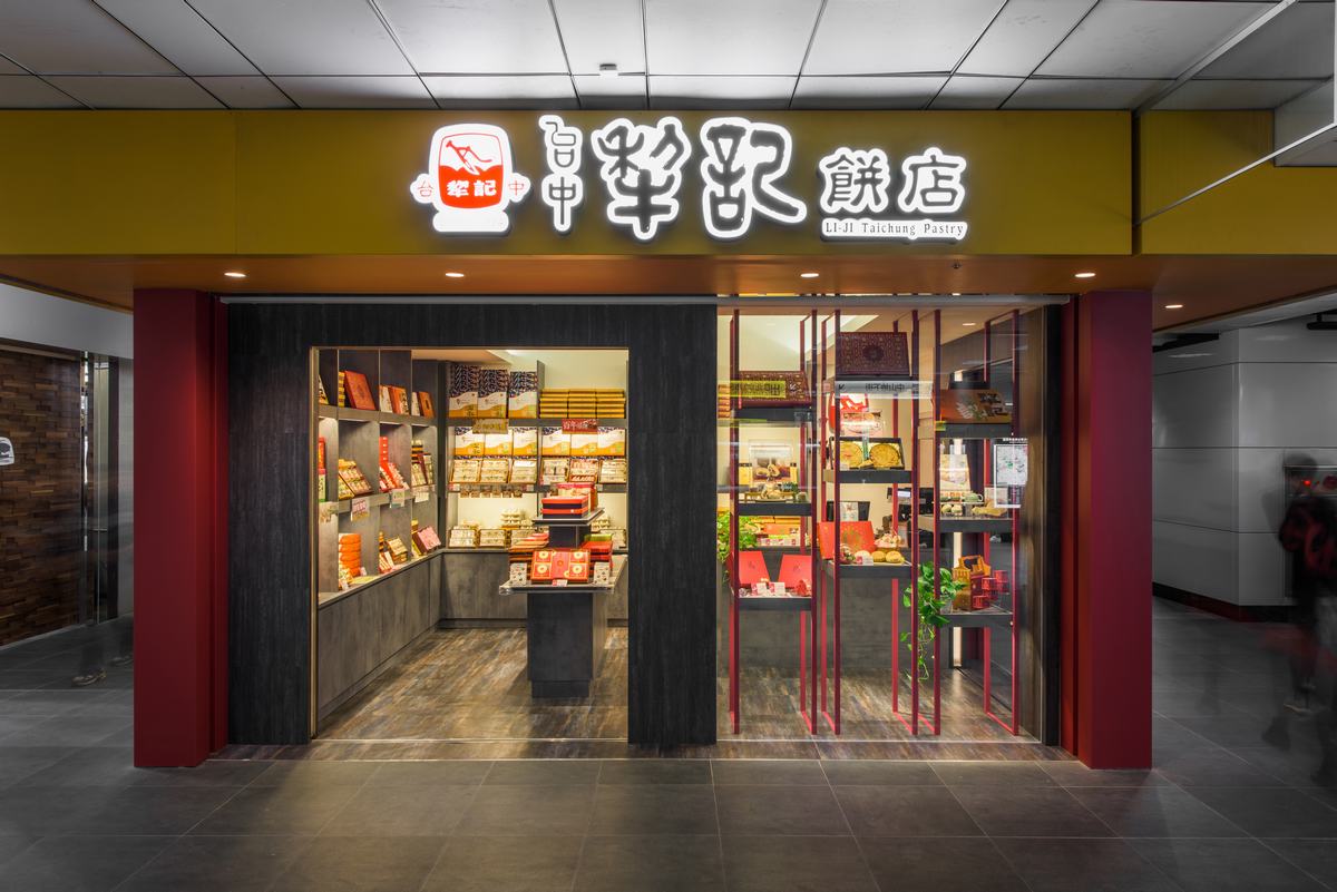 HC Design｜台中犁記北車微風店│東方風│5坪