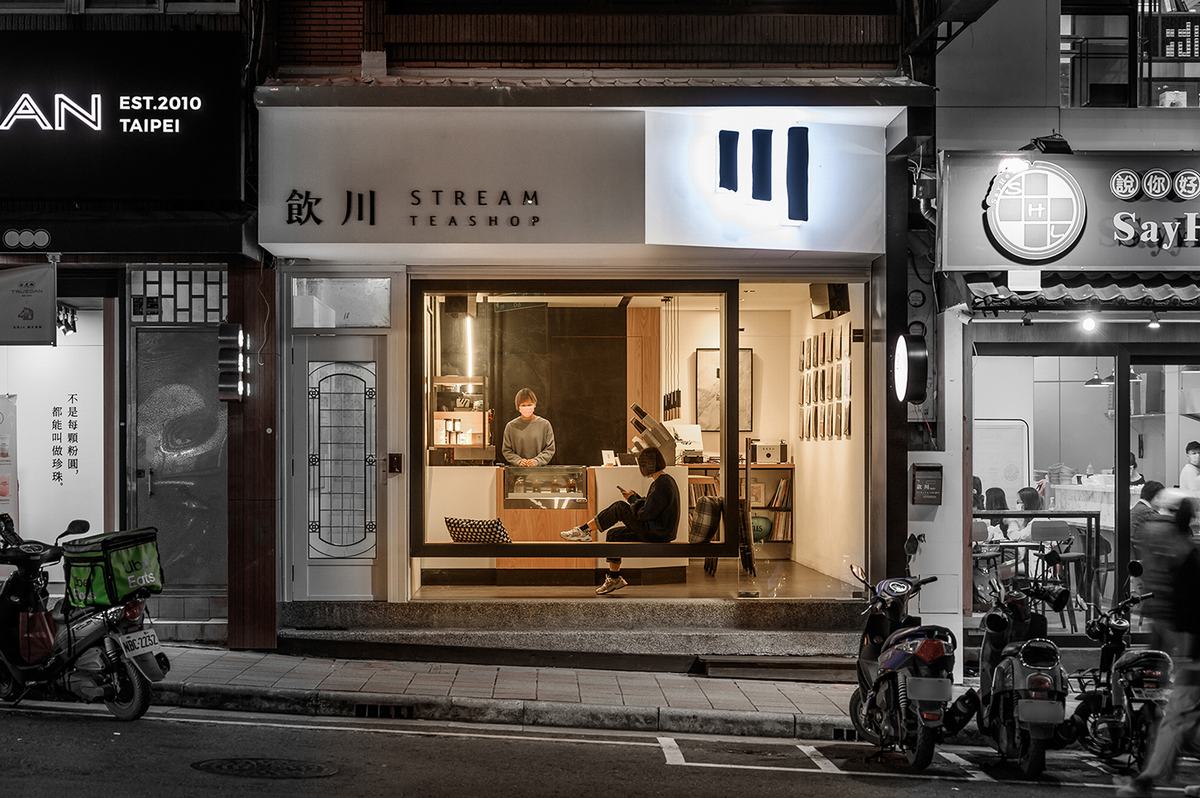 飲川 Tea Shop｜北歐風｜10坪