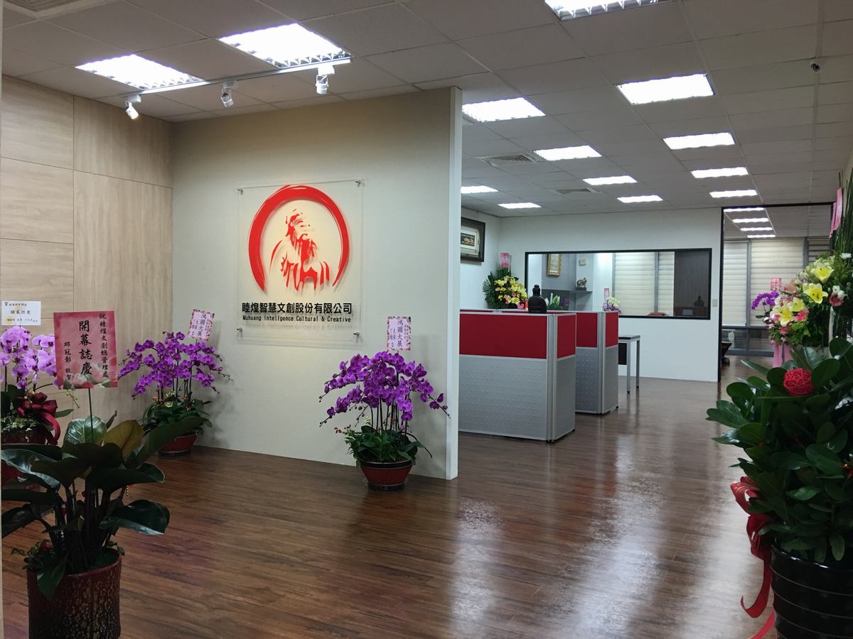 沉穩禪風打造辦公雅境│43坪