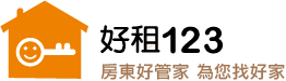 幸福空間專欄