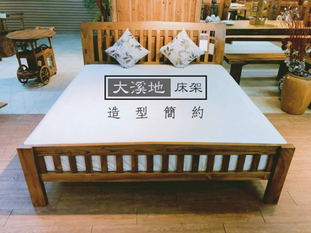 大溪地床架、大溪地床頭櫃(3抽)