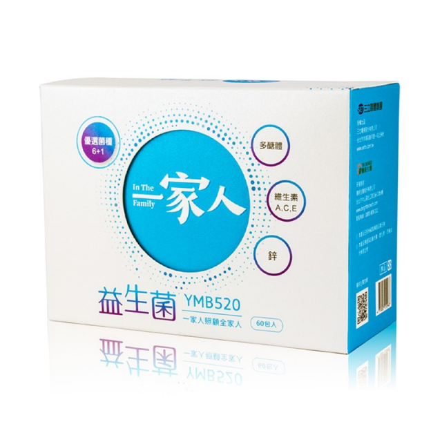 一家人益生菌 保健系列 - 1