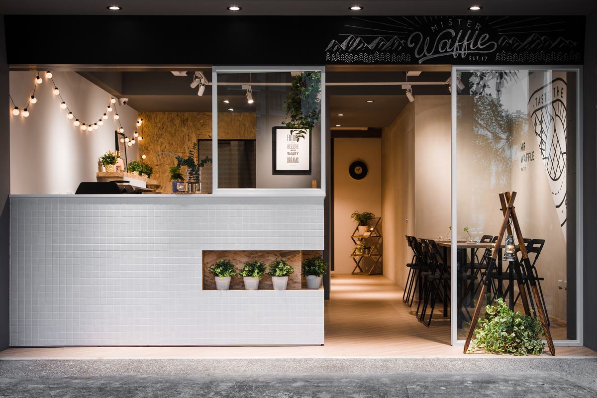 鬆餅 Mr. Waffle|現代風|18坪